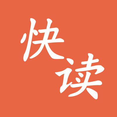 华体汇app下载手机版-华体汇app